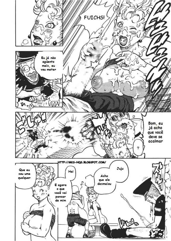 Dragon Ball Z Hentai - Procurando Bulma - Quadrinhos Eróticos