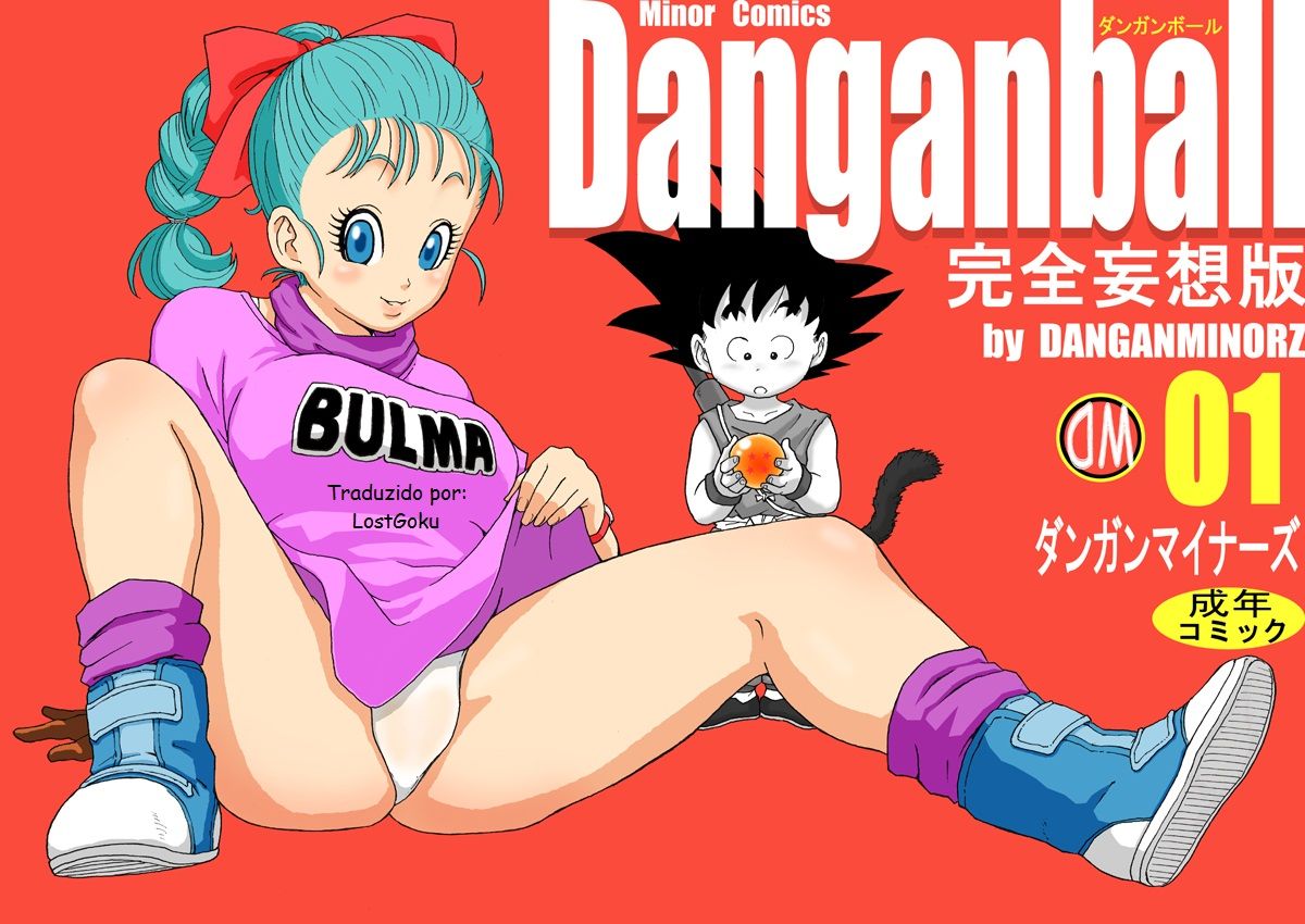 Dragon Ball Hentai - Danganball 1 - Quadrinhos Porno