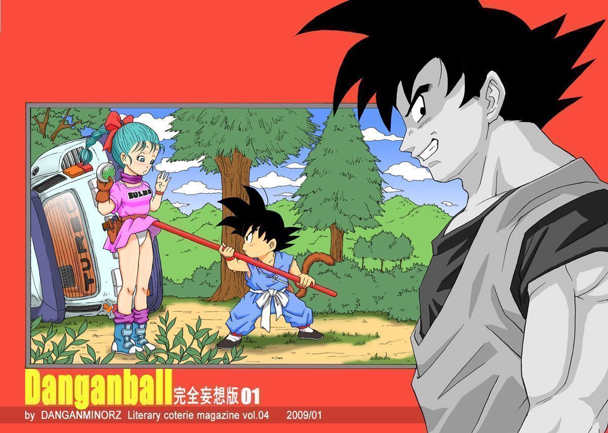 Dragon Ball Hentai - Danganball 1 - Quadrinhos Porno