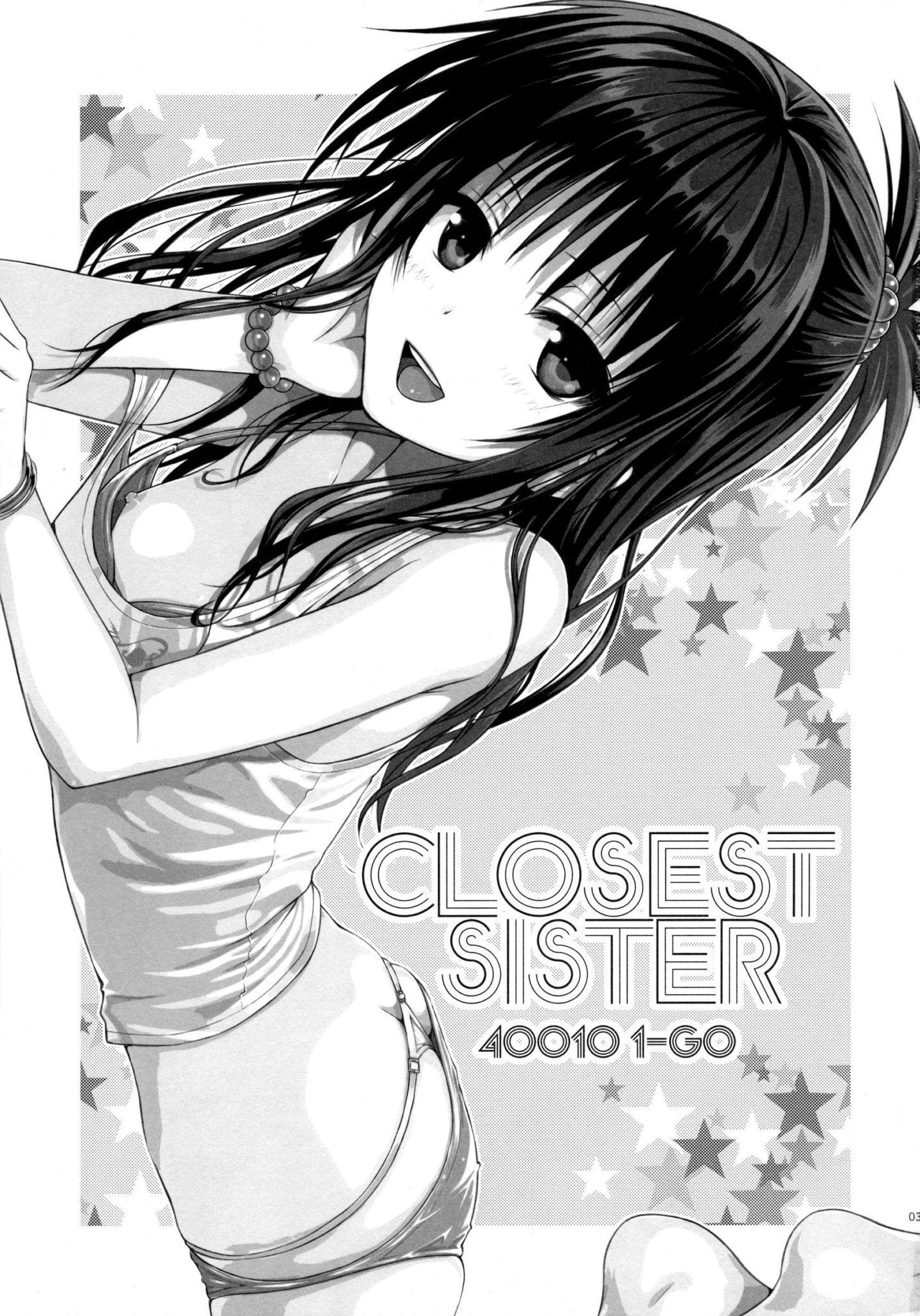 Hentai - Closet sister - Comendo a irmã pela primeira vez - Quadrinhos Incesto