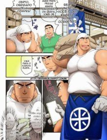 Hentai Gay – O gostoso bombado da loja de arroz – Quadrinhos Gay