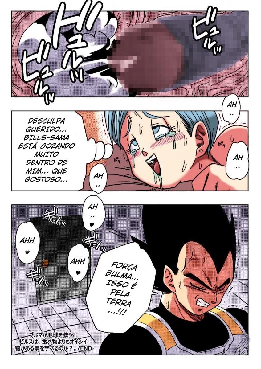 Hentai do Dragon Ball Super