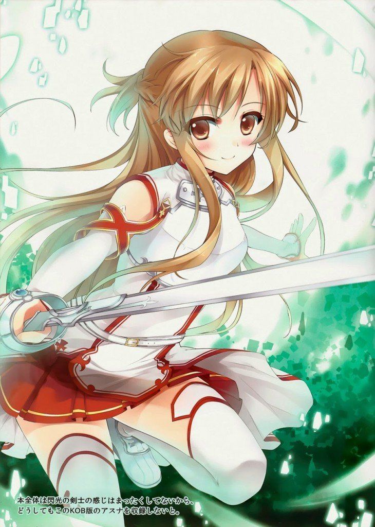 Sword Art Online - Hentai - Kirito fodendo Aslina Ryoko