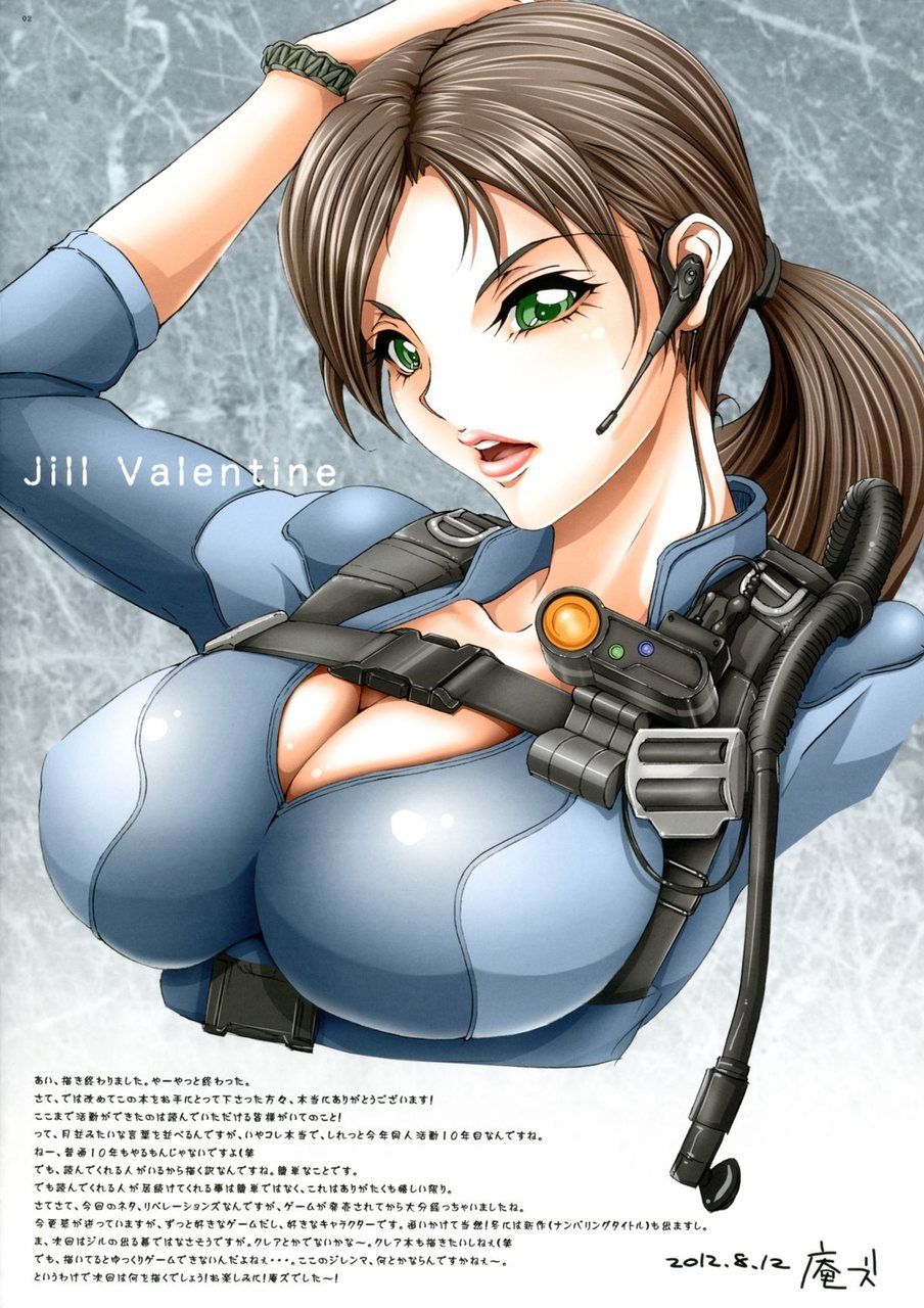 Jill Valentine - Resident Evil Hentai - Louca para chupar
