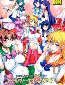 Hotel Venus – As Sailor Moons Hentai