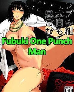 Fubuki One Punch Man – Hentai One Punch Man