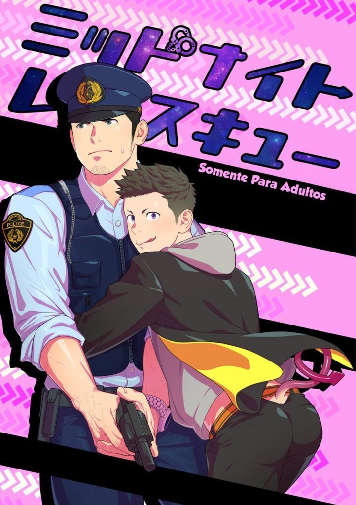 O Policial Gostosão - Hentai Yaoi