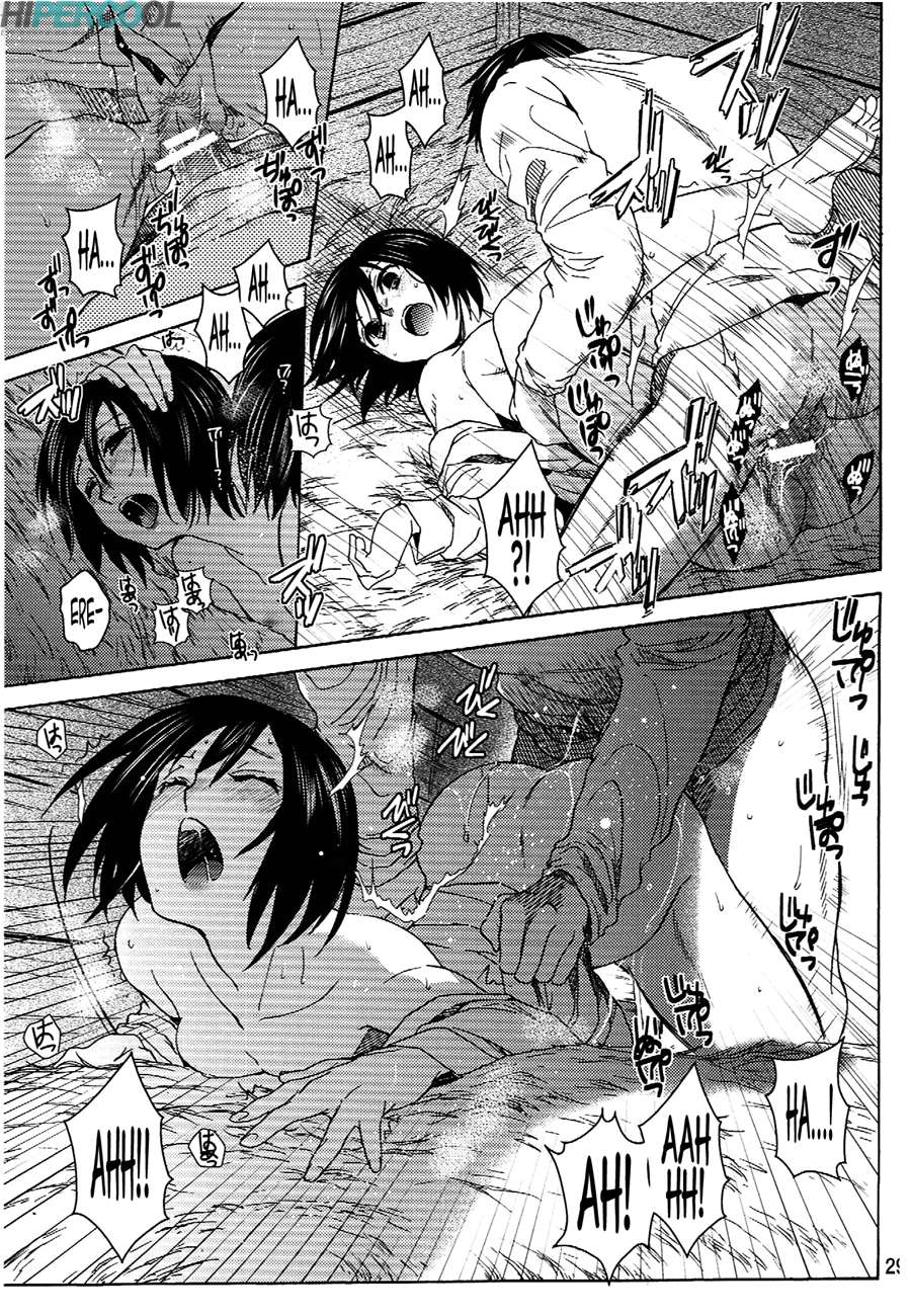 Attack on Titan Hentai - Eren e Mikasa