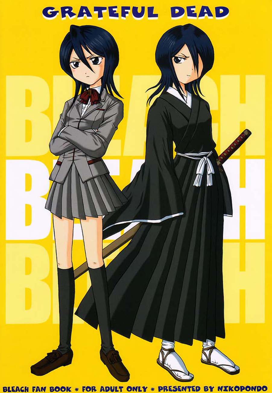 Bleach Hentai - A buceta de Rukia