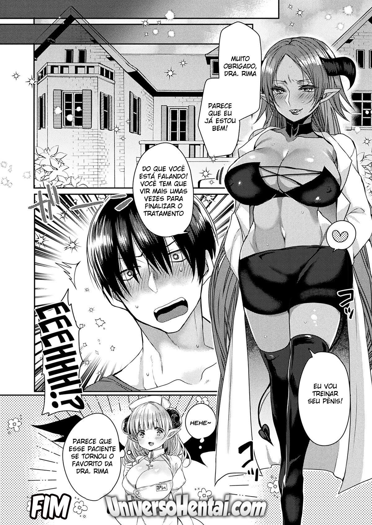 A Doutora Succubus - Hentai