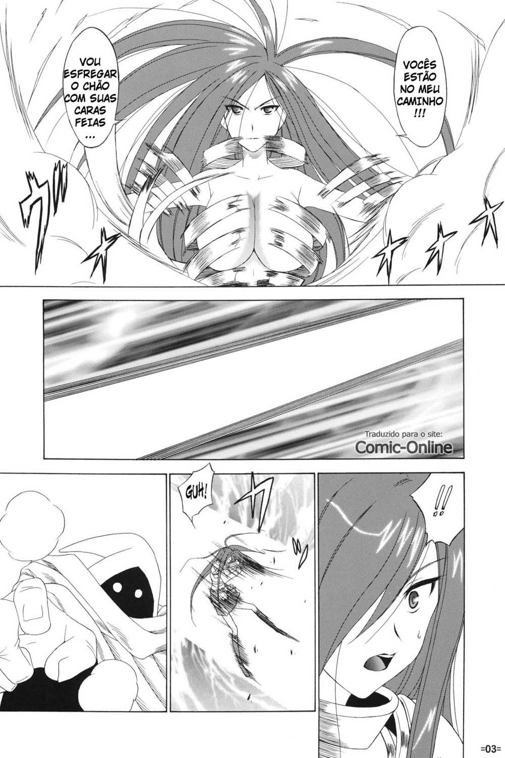 Fairy Tail Hentai - Erza Scarlet, excitada e quer foder!