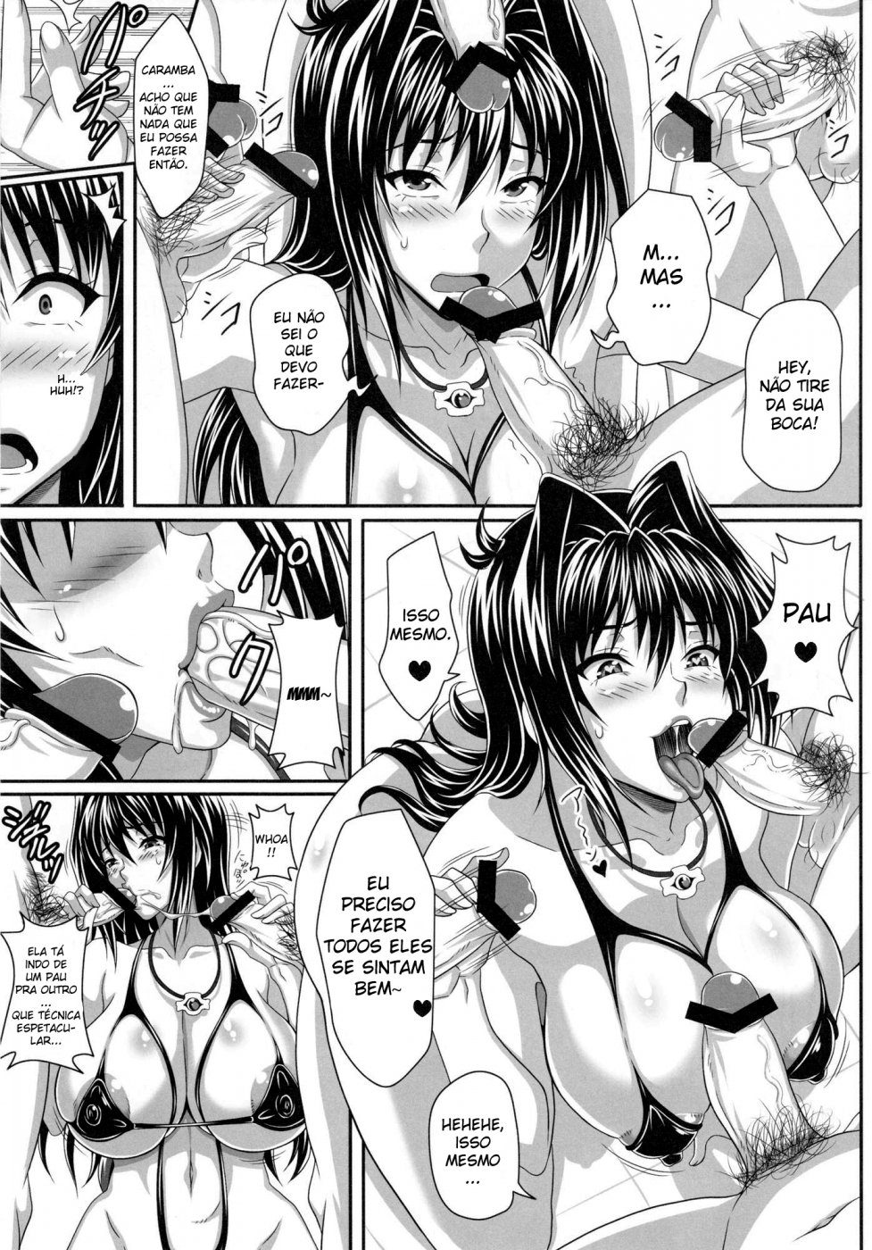 Sexo Hentai - Uma professora apaixonada por rola!