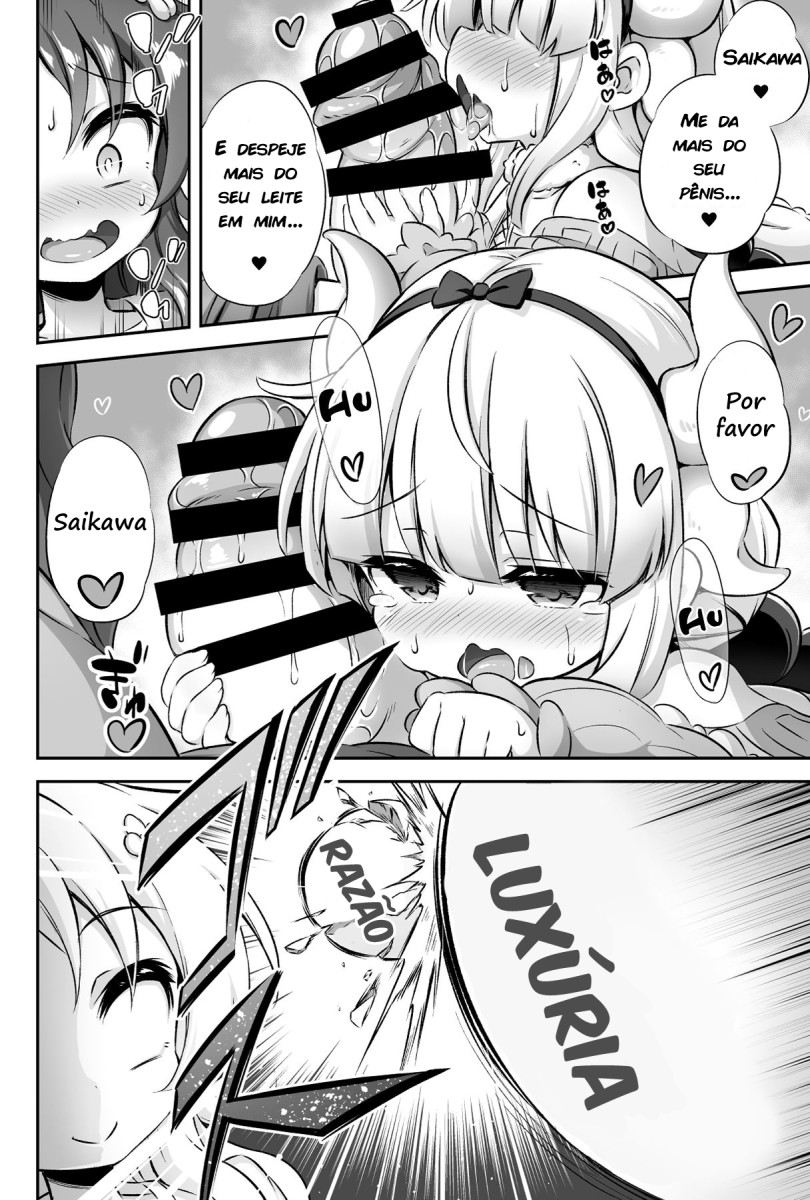 Hentai Maid Dragon - A loli Futanari