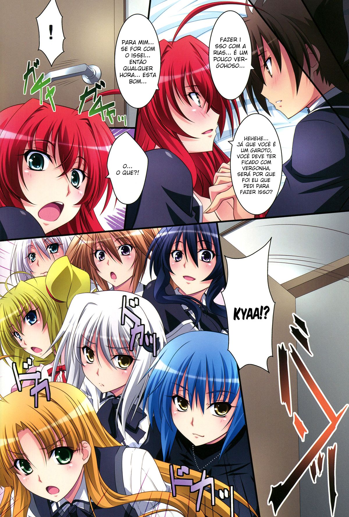 High School DxD Hentai - Rias, e o seu grande amor!