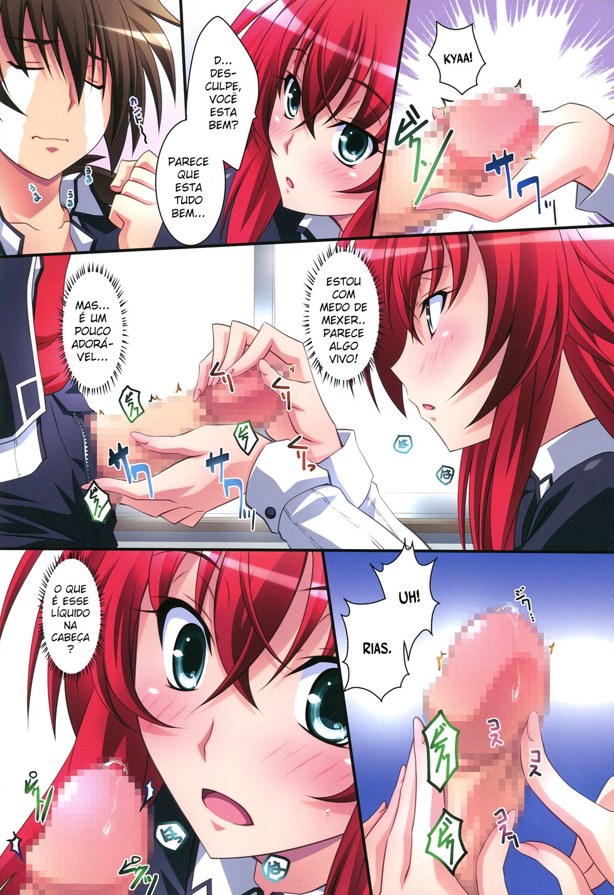 High School DxD Hentai - Rias, e o seu grande amor!