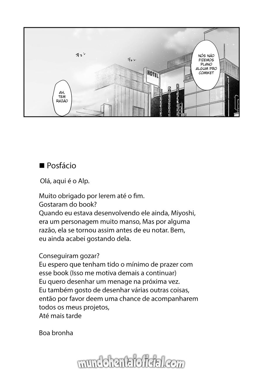 Manga Porn - Transei com minha melhor amigo Otaku