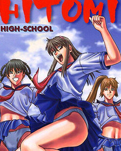 Hitomi Hentai – As gostosinhas da escola