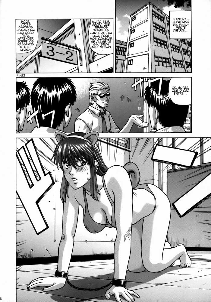 Hitomi Hentai - As gostosinhas da escola