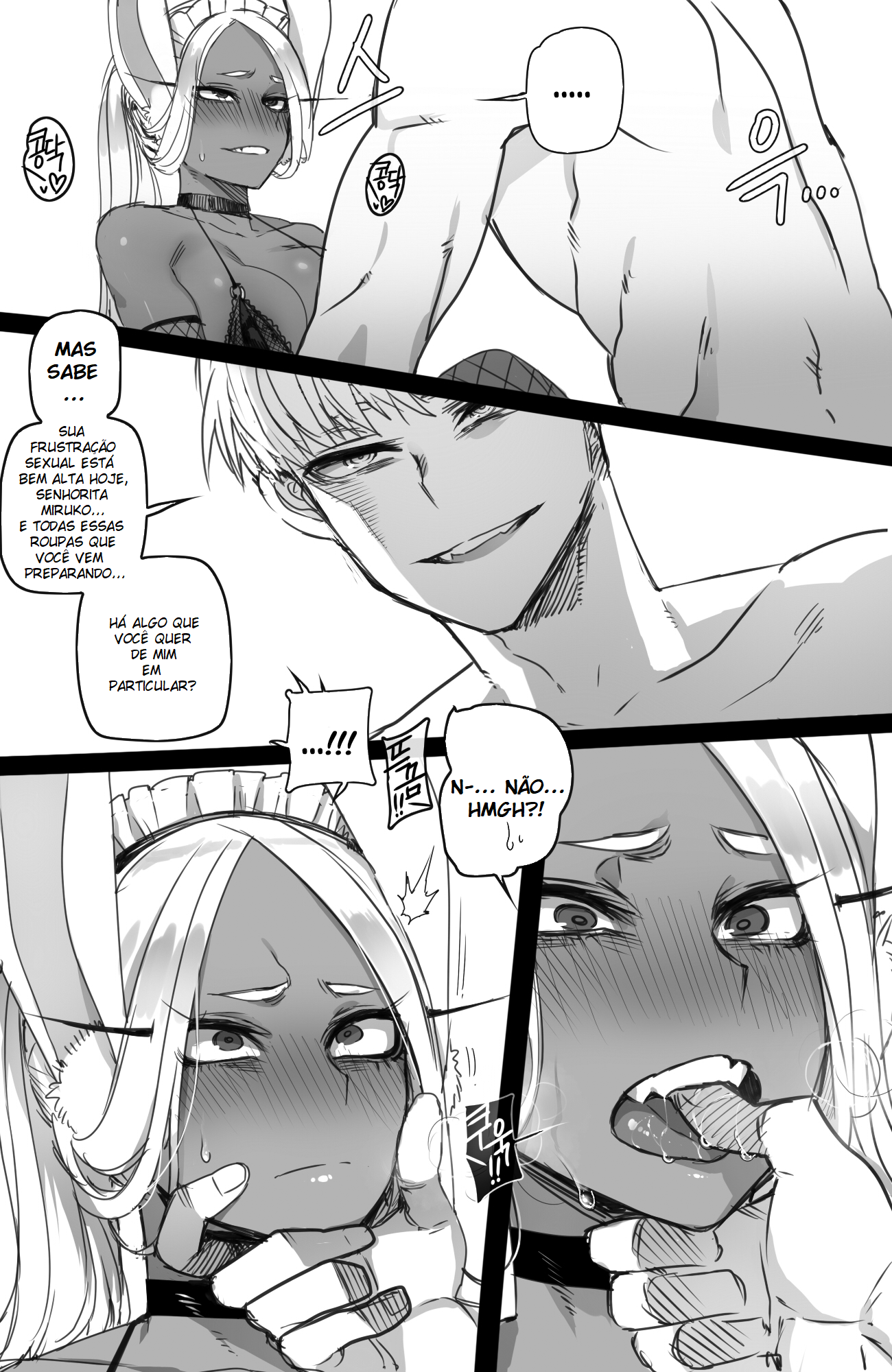 Miruko, Gostosa e Safada de Boku no Hero Hentai