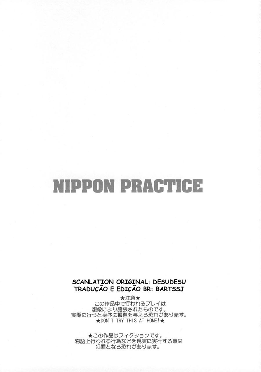 Nippon Practice - Chun Li enfrenta uma Femboy