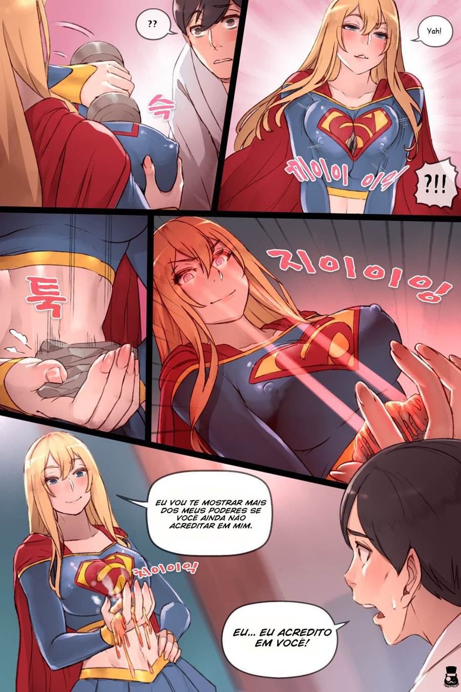 O servicinho especial da Supergirl!