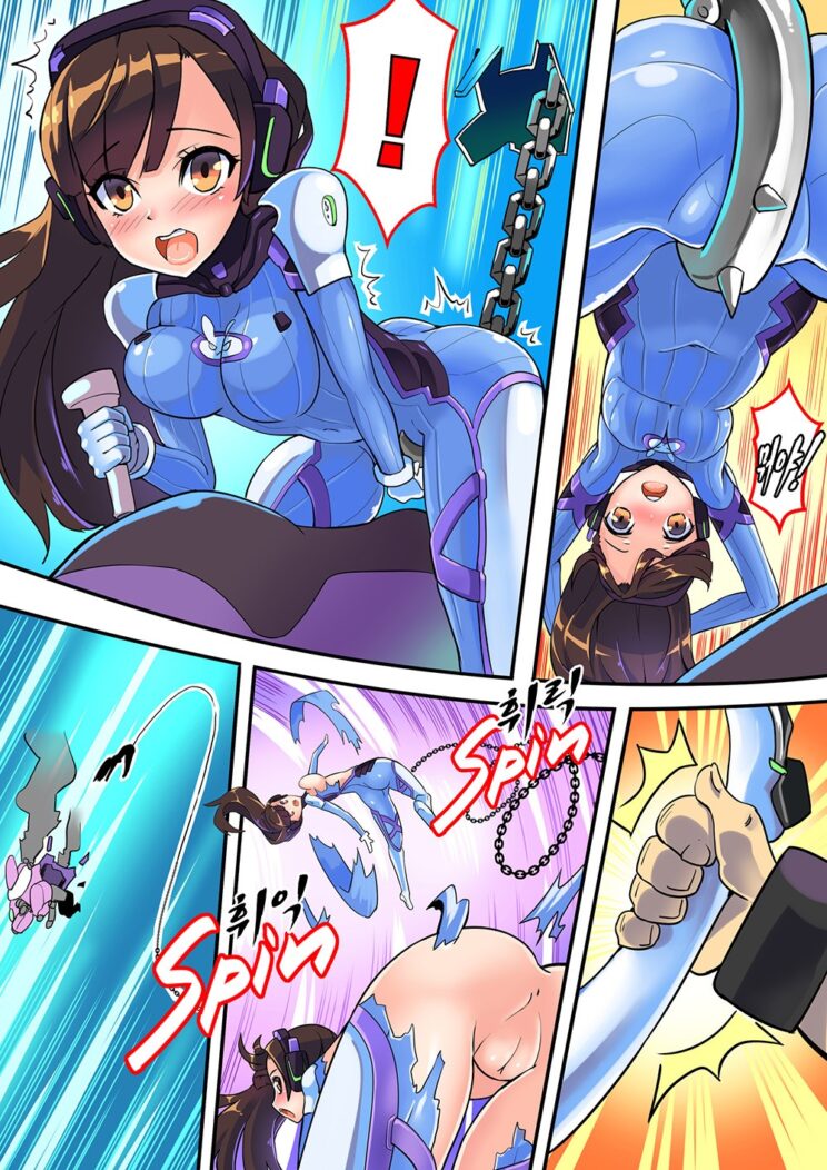 Overwatch Hentai - Uma emboscada prazerosa