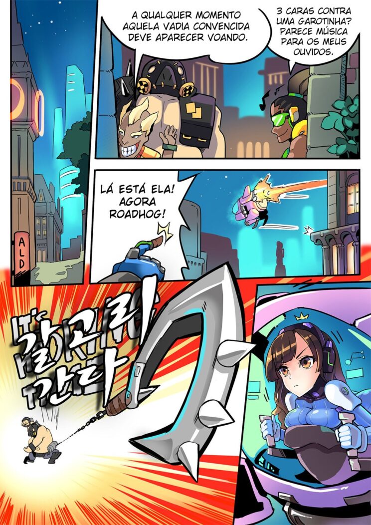 Overwatch Hentai - Uma emboscada prazerosa