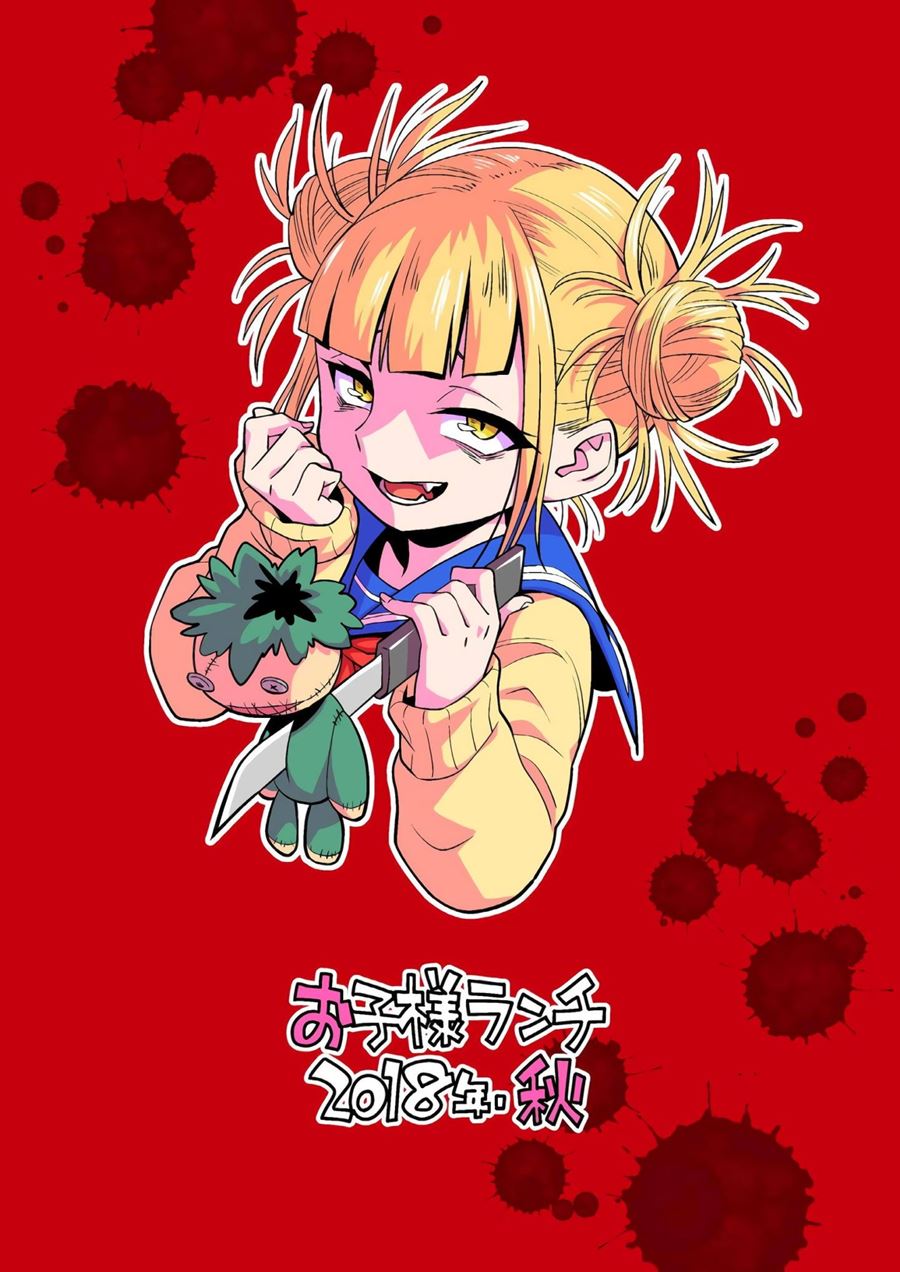 A obsessão de Toga Himiko Por Midoriya