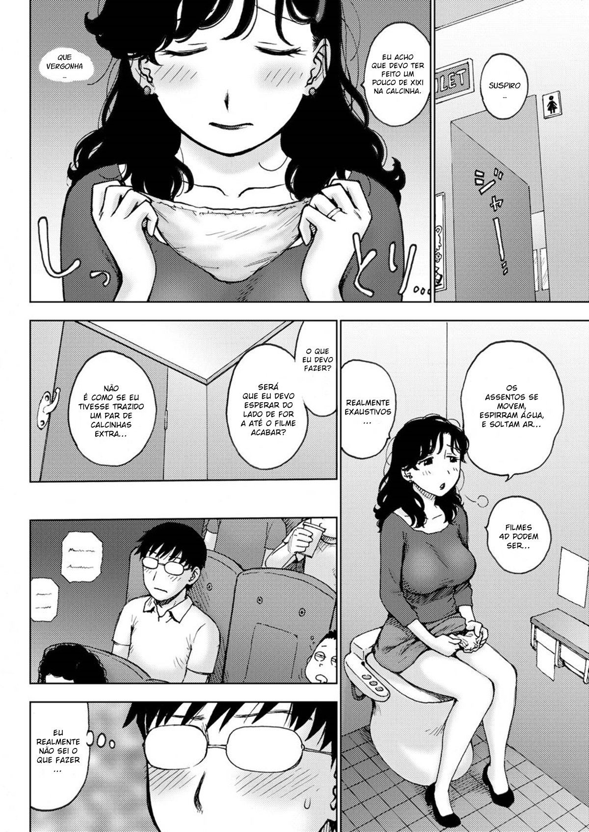 Um Hentai de Sexo em 4D